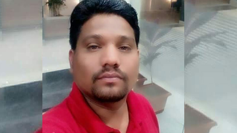 गजल