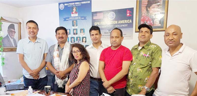 जिपि कोईराला फाउन्डेशन अमेरिकाको कार्यालयमा नेपाल पत्रकार महासंघका अध्यक्षको स्वागत