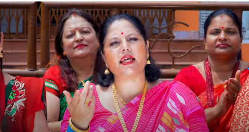 चन्द्रावती वाग्लेको तीजगीत ‘आउ सँगै रमाइलो गरौं’ सार्वजनिक (भिडियो सहित)