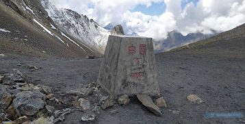 नेपाल-चीन सुरक्षाकर्मीद्वारा सीमा क्षेत्रको संयुक्त अनुगमन