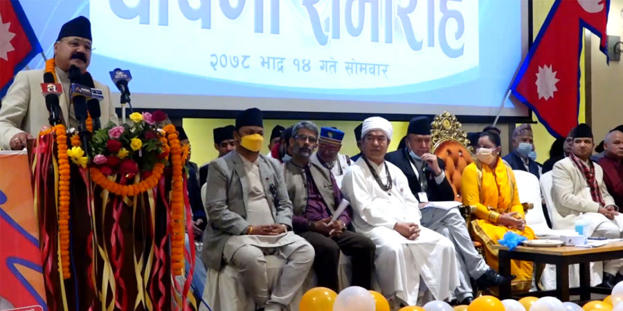 वरिष्ठ पत्रकार देवप्रकाश त्रिपाठीको नेतृत्वमा नयाँ पार्टी गठन