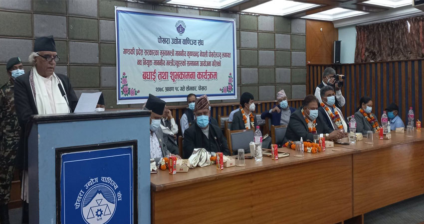 उत्तरको कोरोला र दक्षिणको त्रिवेणी नाका खुलाउने योजनामा गण्डकी प्रदेश