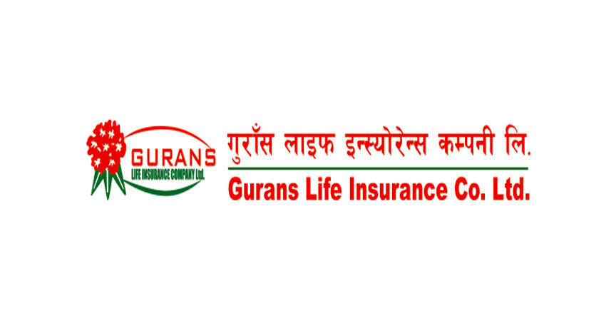गुराँस लाइफ इन्स्योरेन्सको लाभांश घोषणा