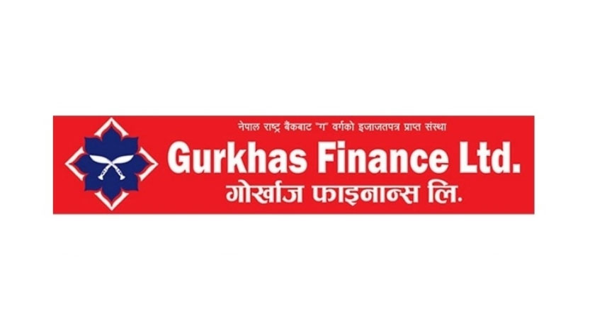 गोर्खाज फाइनान्सको साधारण सभा भदौ २४ गते