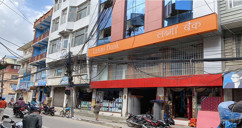 लक्ष्मी बैंकको १३३ औं शाखा काठमाडौंको क्षेत्रपाटीमा