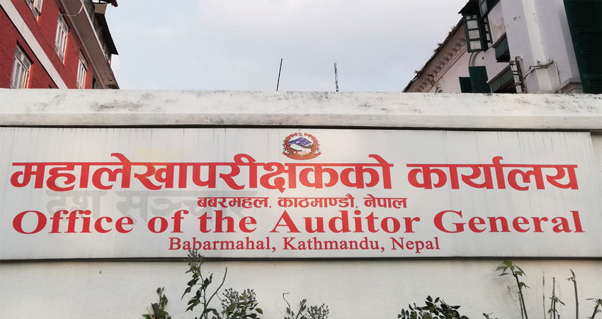 सामाजिक सञ्जालमा हुने विज्ञापनलाई करको दायरामा ल्याउन महालेखाको निर्देशन