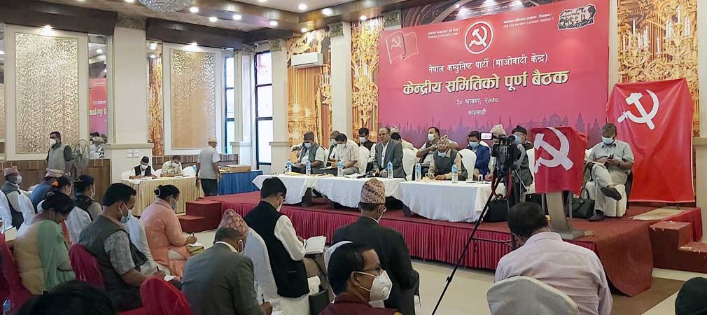 माओवादी बैठक : पुस दोस्रो साता राष्ट्रिय सम्मेलन गर्ने प्रचण्डको प्रस्ताव