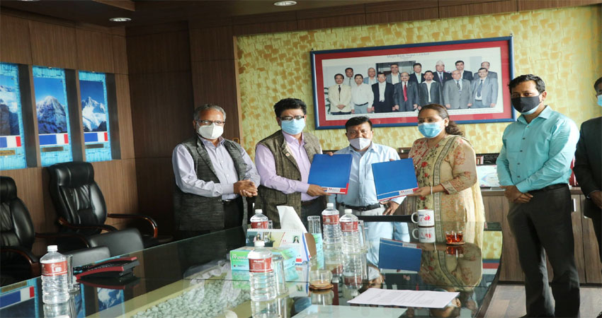 मेगा बैंक र घरेलु तथा साना उद्योग महासङ्घ बीच सम्झौता