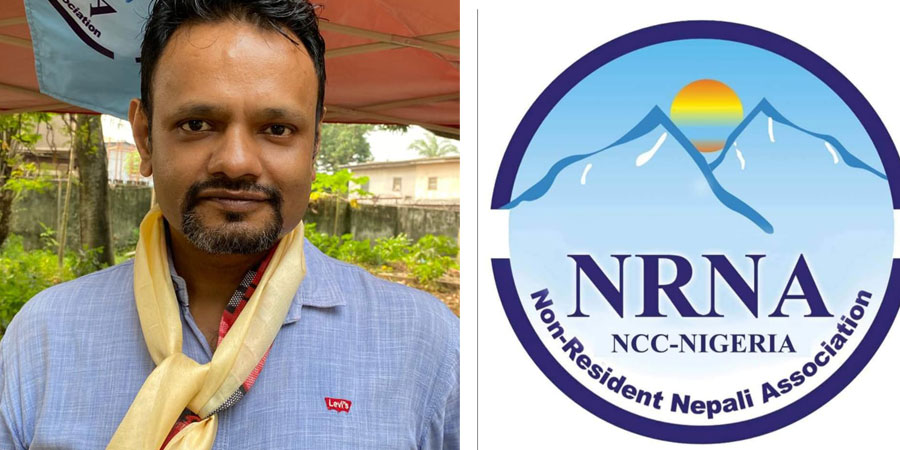 एनआरएनए नाइजेरियाको आठौं साधारण सभा सम्पन्नः अध्यक्षमा बिरेन्द्र गुप्ता सर्वसम्मत