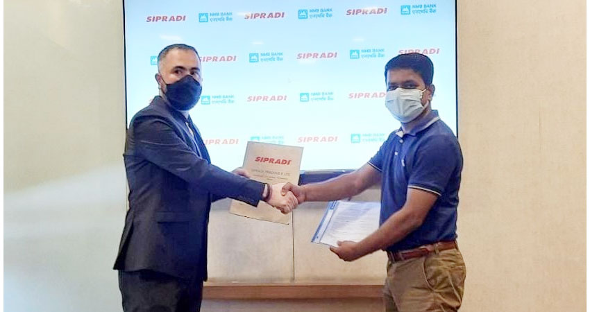 सिप्रदी र एनएमबि बैंकबीच सहकार्य