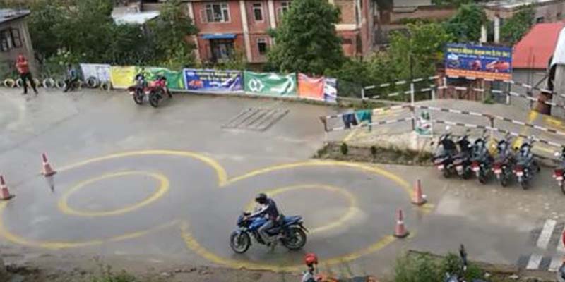 लाइसेन्सको ट्रायल खुलाउने तयारी