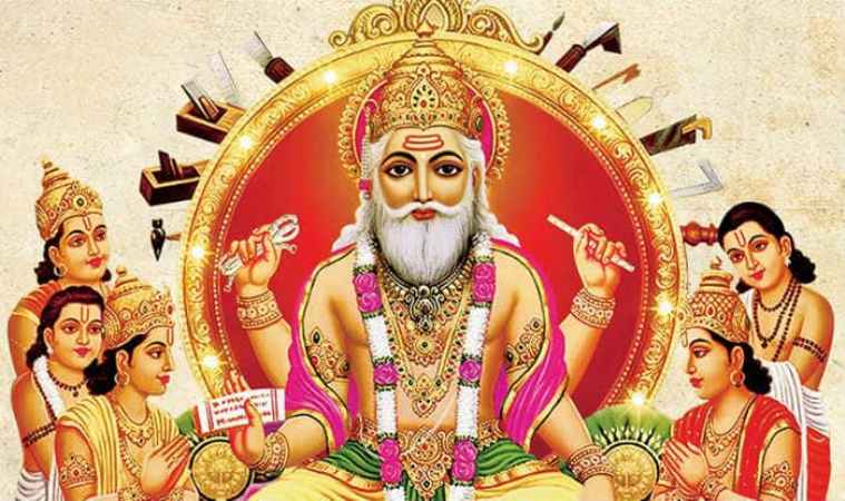 आज वास्तु दिवस एवं विश्वकर्मा पूजा पर्व मनाइँदै