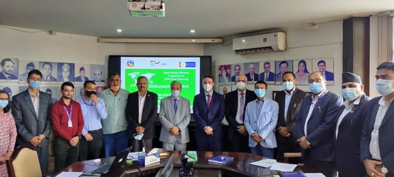 राष्ट्रिय वाणिज्य बैंकद्धारा चार कम्पनीलाई अनुदान रकम हस्तान्तरण