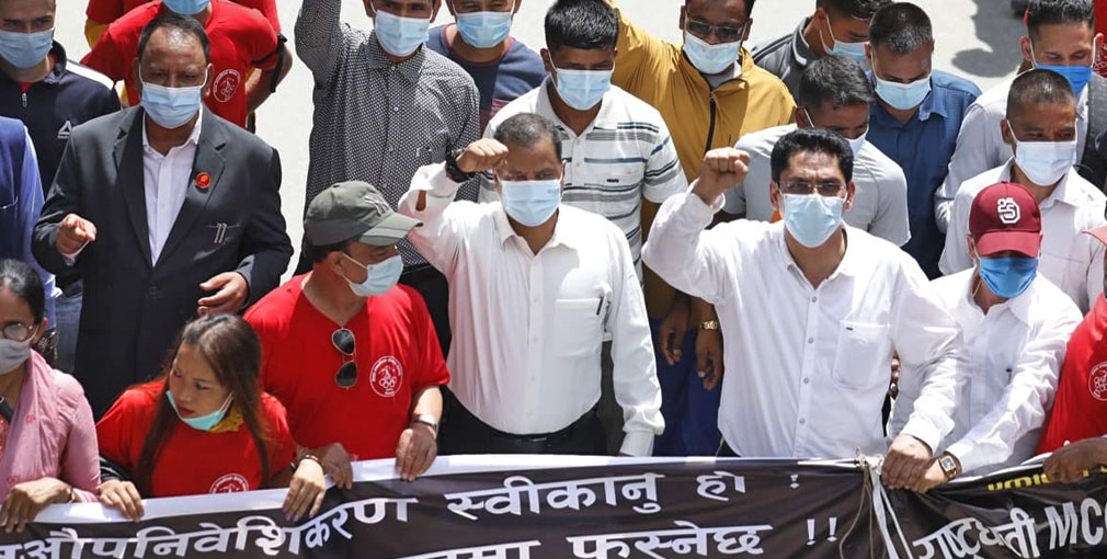एमसीसी पास नगराउन विप्लव नेतृत्व नेकपाको प्रधामन्त्रीलाई चेतावनी
