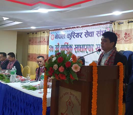 अर्थतन्त्र चलायमान बनाउन कुरियर सेवाको भूमिका