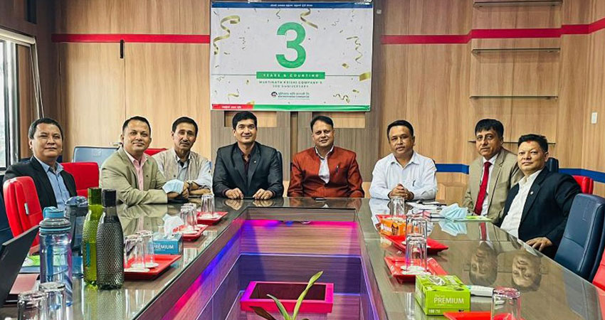 मुक्तिनाथ कृषि कम्पनीले गर्यो उत्कृष्ठ व्यवसायिक साझेदारलाई पुरष्कृत