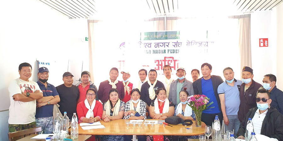 विश्व मगर संघ बेल्जियमको पाँचौ अधिबेशन सम्पन्न, अध्यक्ष बने लोक राना