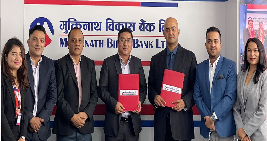 मुक्तिनाथ विकास बैंकका ग्राहकलाई आगन्तुक रिर्सोटमा विशेष छुट
