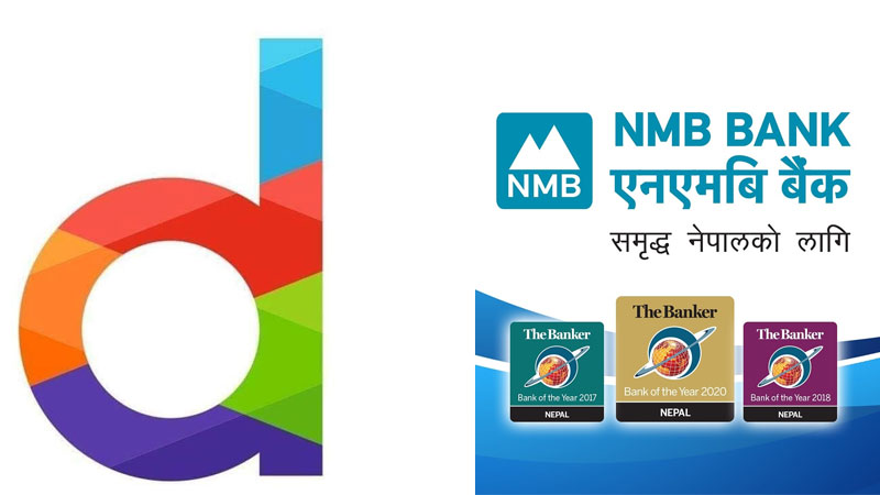एनएमबिका ग्राहकले दराजबाट किस्ताबन्दीमा सामान किन्न पाउने