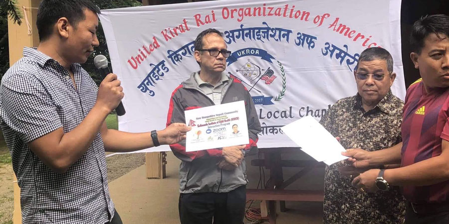 युनाईटेड किरात राई अर्गनाईजेसन अफ अमेरिकाद्धारा बाल अस्पताललाई  सहयोग