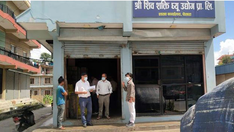 तेल उद्योगका डिपोमा अनुगमन के.एल. दुगड ग्रुपलगायतका कम्पनी कारबाहीमा