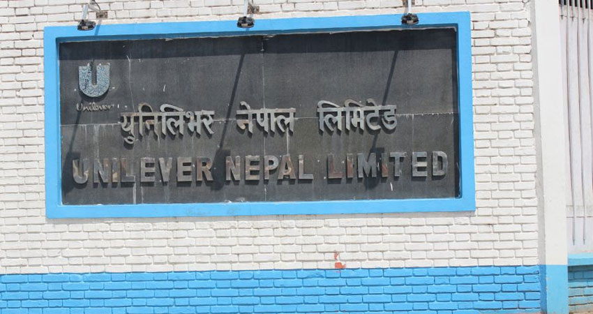 युनिलिभर नेपालद्धारा ६५० प्रतिशत लाभांश घोषणा