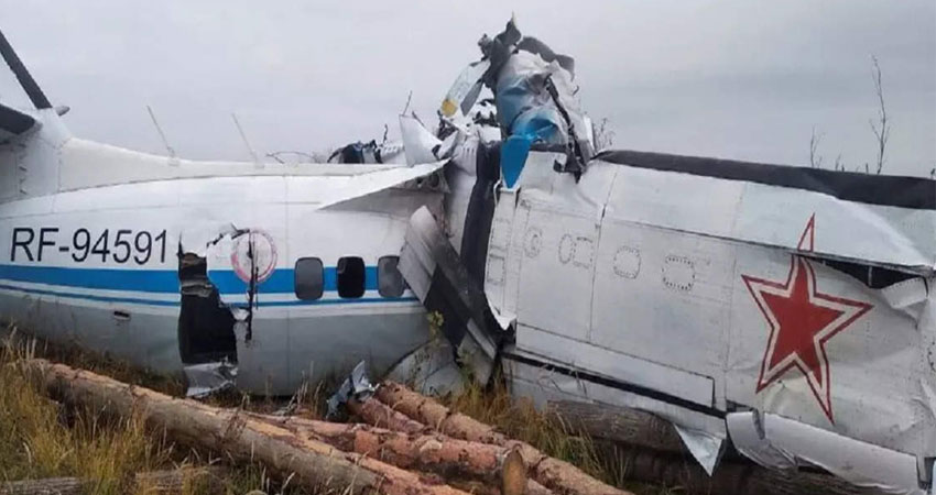 डोमिनिकन रिपब्लिकमा विमान दुर्घटना, नौ जनाको मृत्यु