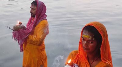 आज कार्तिक शुक्ल षष्ठी :  छठ पर्वको मुख्य दिन