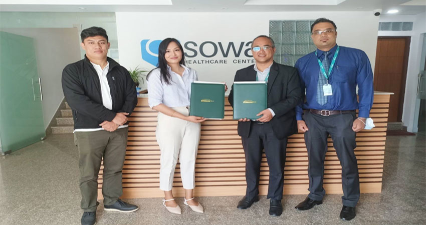 सिटिजन्स बैंक इन्टरनेसनल लिमिटेड र सोवा हेल्थकेयर सेन्टर प्रा. लि. बीच छुट सम्झौता