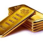 सुनचाँदीको मूल्यमा सामान्य गिरावट