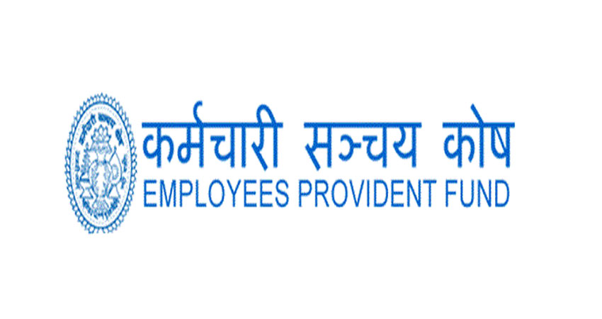 कर्मचारी सञ्चयकोषद्वारा जग्गा खरिद सापटीकर्जा सुरु