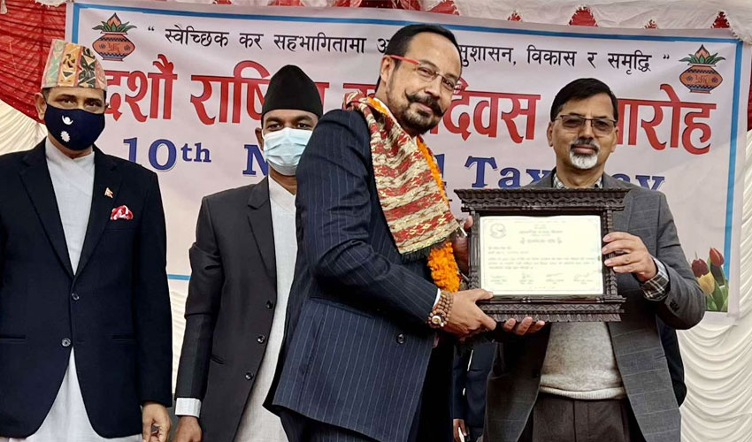 सबैभन्दा बढि आयकर तिर्ने नबिल बैंक छैटौं पटक सम्मानित