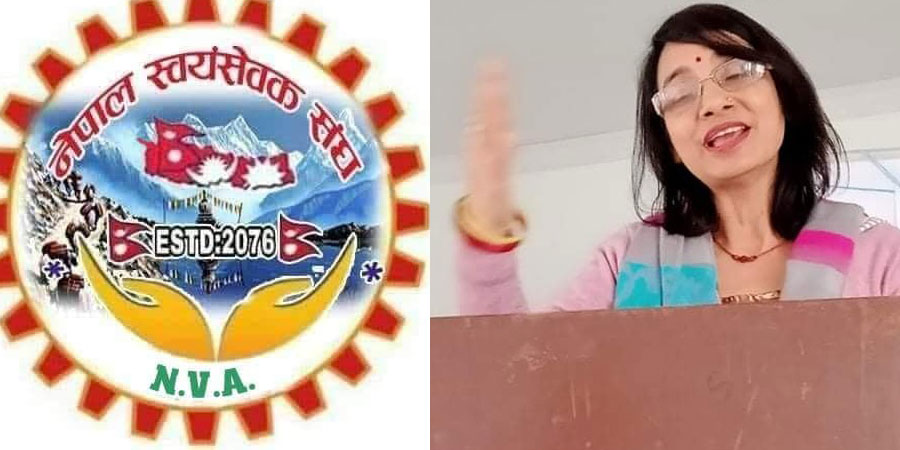 के गर्दैछ नेपाल स्वयमसेवक संघ ?