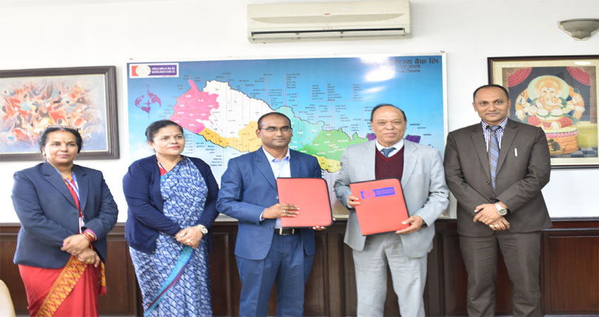 राष्ट्रिय वाणिज्य बैंक लि. र नेपाल आयल निगम बीच सम्झौता