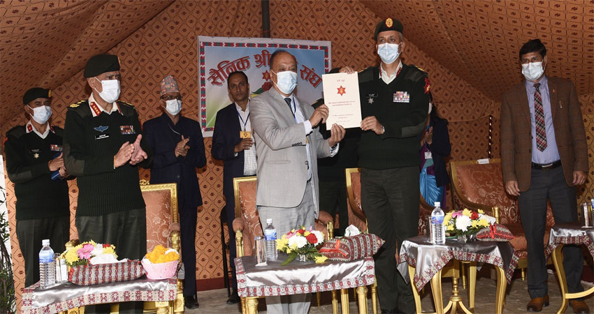 राष्ट्रिय वाणिज्य बैंक र सैनिक कल्याणकारी कोष बीच सम्झौता