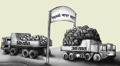 नेपालको आठौं ठूलो व्यापार घाटा हुने देशमा युक्रेन पनि, अन्यसँग कति ?