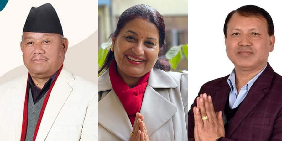 कांग्रेसको मत परिणाम आउने क्रम जारी, सहमहामन्त्रीमा आङदेम्बे, उपाध्याय र परियार विजयी