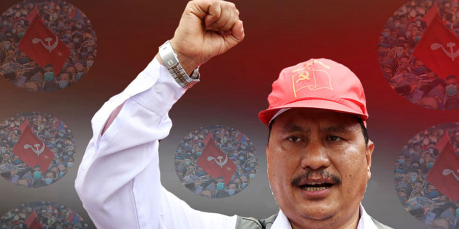 नेकपाद्धारा एमसीसी सम्झौता खारेज गर्न अमेरिकी सरकारलाई आग्रह