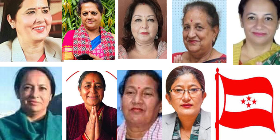 यी हुन् नेपाली कांग्रेसको खुला महिला केन्द्रीय सदस्यमा निर्वाचित नेतृहरु, कस्ले कति भोट ल्याए त ?