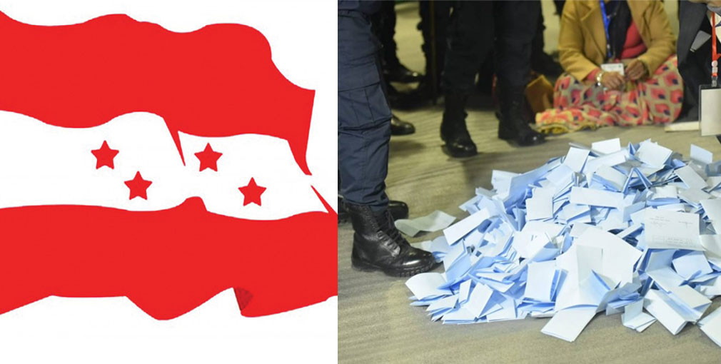 नेपाली कांग्रेस निर्वाचनको मत परिणामः यी हुन् अहिलेसम्म विजयी हुने पदाधिकारी र केन्द्रीय सदस्यहरु