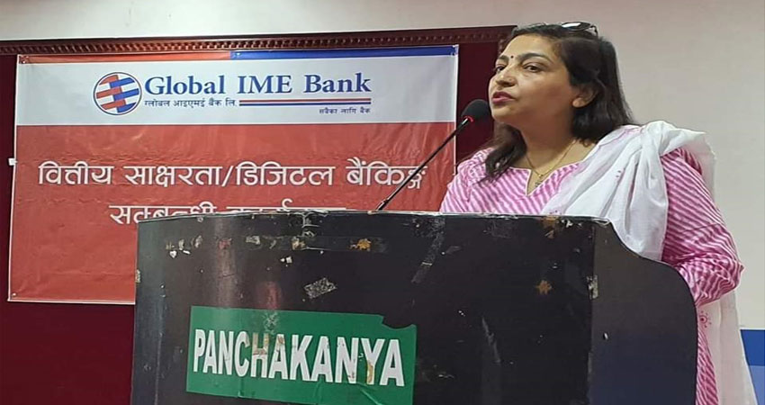 ग्लोबल आइएमई बैंकको डिजिटल बैंकिङ्ग सम्बन्धी देशव्यापी साक्षरता अभियान सम्पन्न
