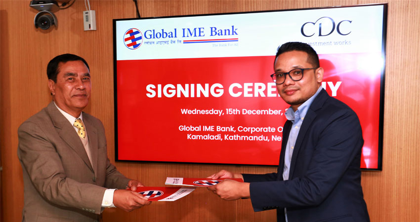 ग्लोबल आइएमई बैंकल बेलायतको विकास वित्त संस्था सीडीसी ग्रुप बाट ३ अर्ब ऋण लिने
