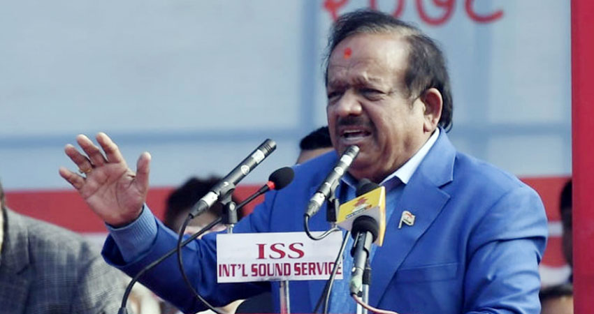 कांग्रेस महाधिवेशन : फरक–फरक दलका नेताहरु देखेर आश्चर्य माने भाजपाका नेताले