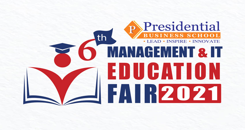 बिहीबारदेखि राजधानीमा व्यवस्थापन तथा आईटी शैक्षिक मेला हुने