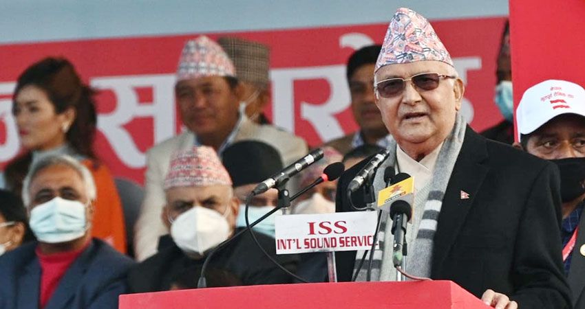 एमाले अध्यक्ष ओलीकाे आरोप : न्यायाधीशहरूले संविधान नै हेर्न छाडे