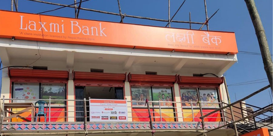 लक्ष्मी बैंकद्वारा २ नयाँ शाखा र १ एक्स्टेन्सन काउण्टर विस्तार