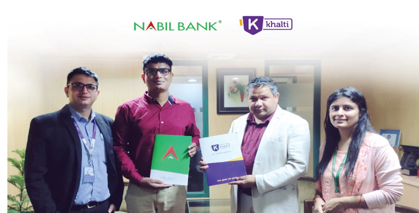 अब नबिल बैंकको मोबाइल बैंकिंङ्गबाट ‘खल्ती डिजिटल वालेट’ मा पैसा राख्न सकिने