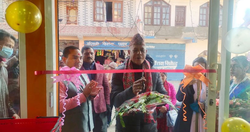 नेचर सुपर मार्केटको तेस्रो शाखा भक्तपुरको बालकोटमा