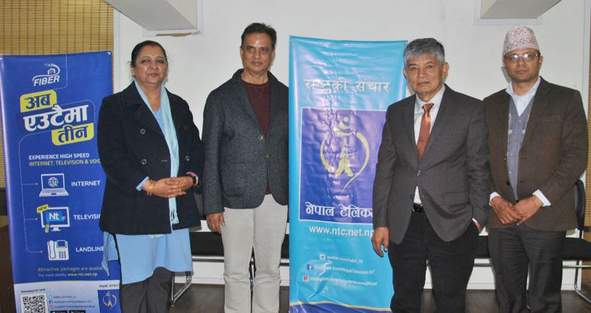 नेपाल टेलिकमको सद्भावना दूतमा मदनकृष्ण श्रेष्ठ र हरिवंश आचार्य नियुक्त