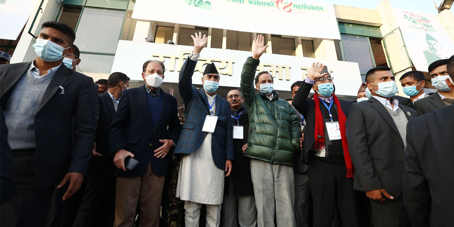 महामन्त्रीमा डा महत र पौडेलले पनि उम्मेदवारी दर्ता गराए